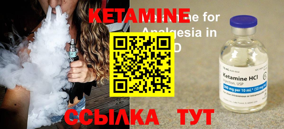 NBOMe Каспийск