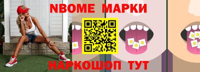 мефедрон мука Краснодар