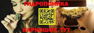 мефедрон мука Краснодар