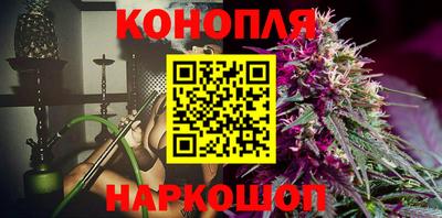 таблы Краснокаменск