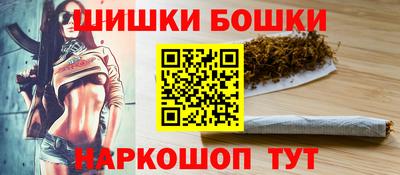 мефедрон мука Краснодар