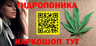 мефедрон мука Краснодар