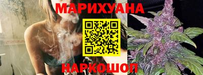 таблы Краснокаменск