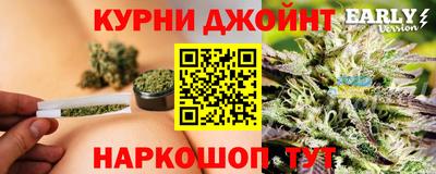 мефедрон мука Краснодар