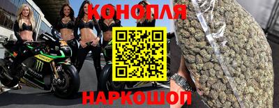 таблы Краснокаменск