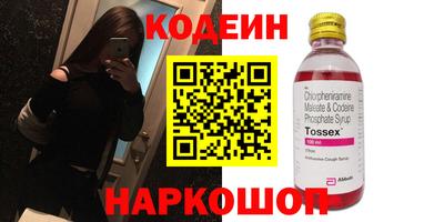 мефедрон мука Краснодар