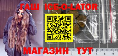 мефедрон мука Краснодар