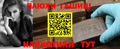 мефедрон мука Краснодар