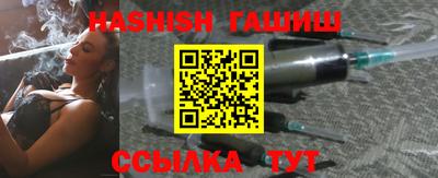 мефедрон мука Краснодар